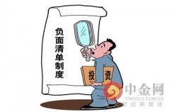 「公关危机解释」李唐网络公关:左思右想营销策